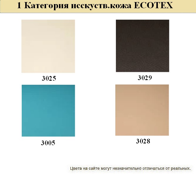 Диван для кафе BUSINESS - вид 13